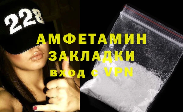 ECSTASY Богородск